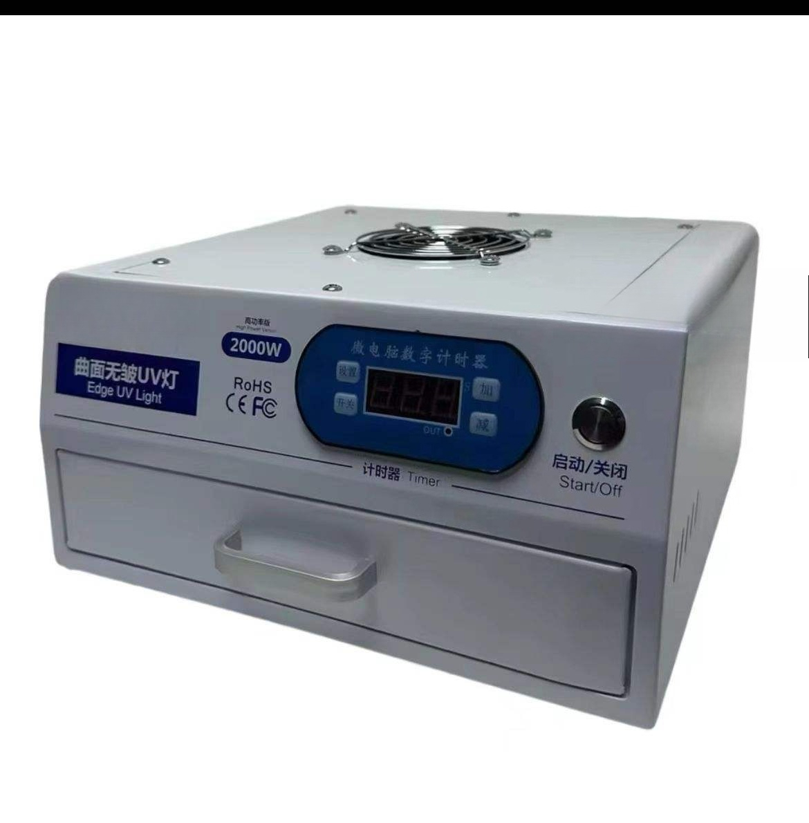 220V 110V Drawer LED UV Curing - đánh giá và giá Lcd Screen Adhesive
