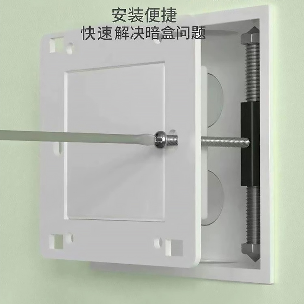Wall Switch Socket Cassette Re - đánh giá và giá Elektronik Repair