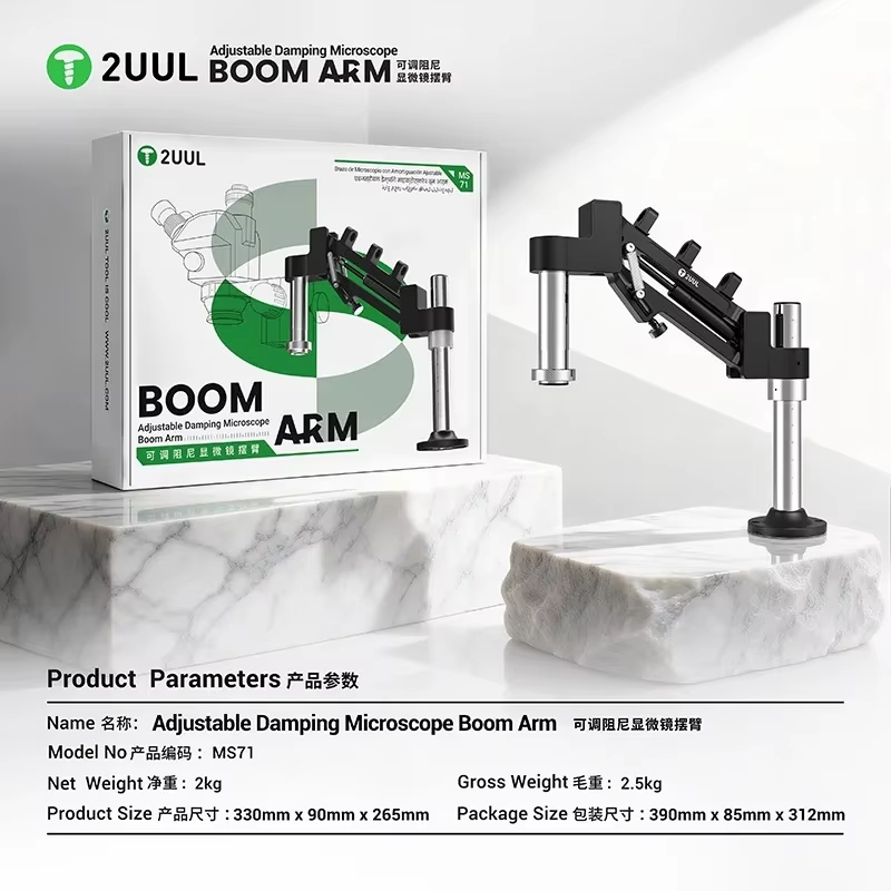 2UUL MS71 Adjustable Damping M - đánh giá và giá Electronics Repair Equipment