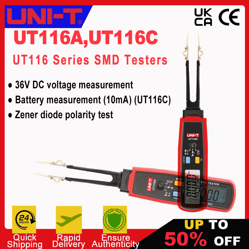 UT116A UT116C Digital Tweezers - đánh giá và giá Smd Tweezer Set