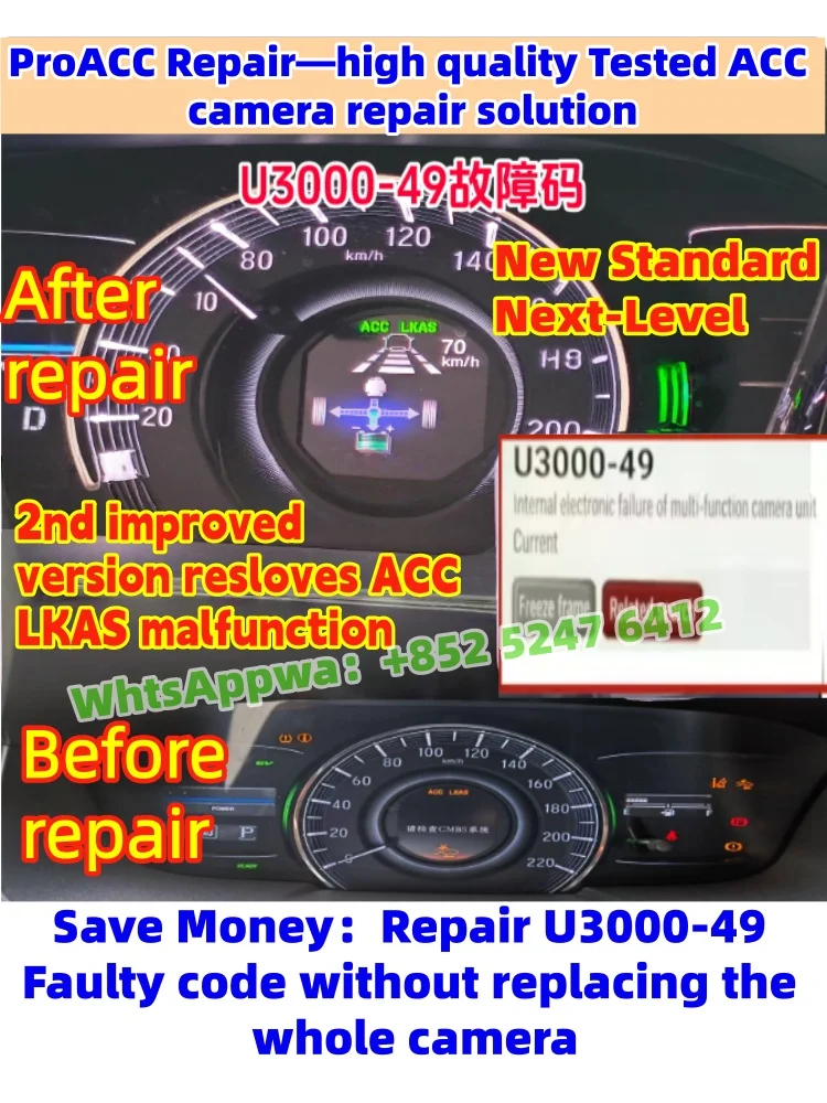For Honda ACC Camera Module Fa - đánh giá và giá Electronics Repair Parts